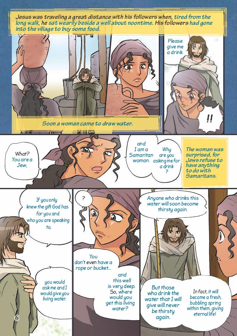 The Bridge - page 8