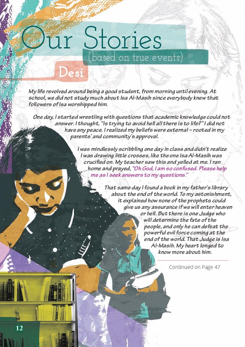 The Bridge - page 16