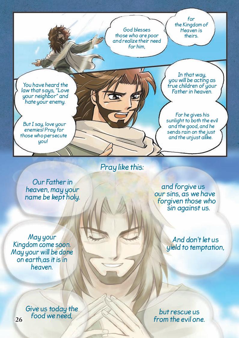 The Bridge - page 32