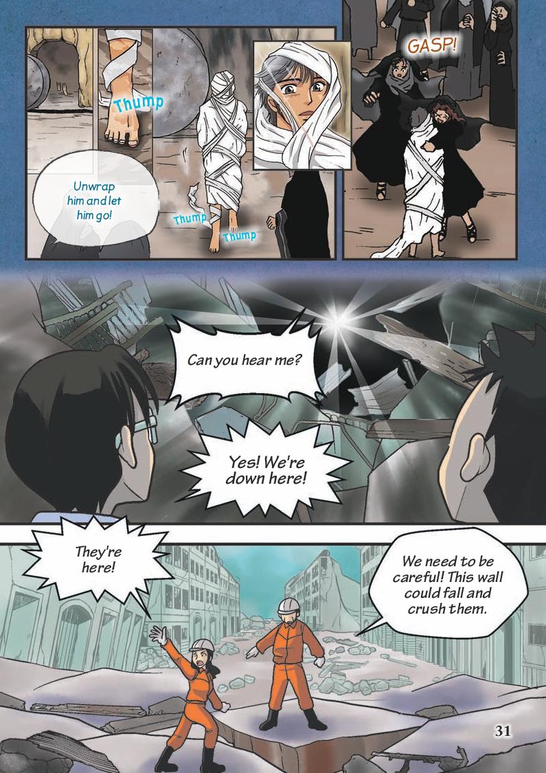 The Bridge - page 38