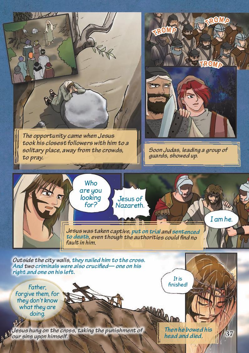 The Bridge - page 44
