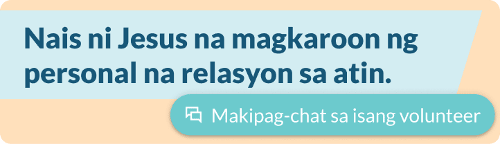 Ang Tulay - page 18