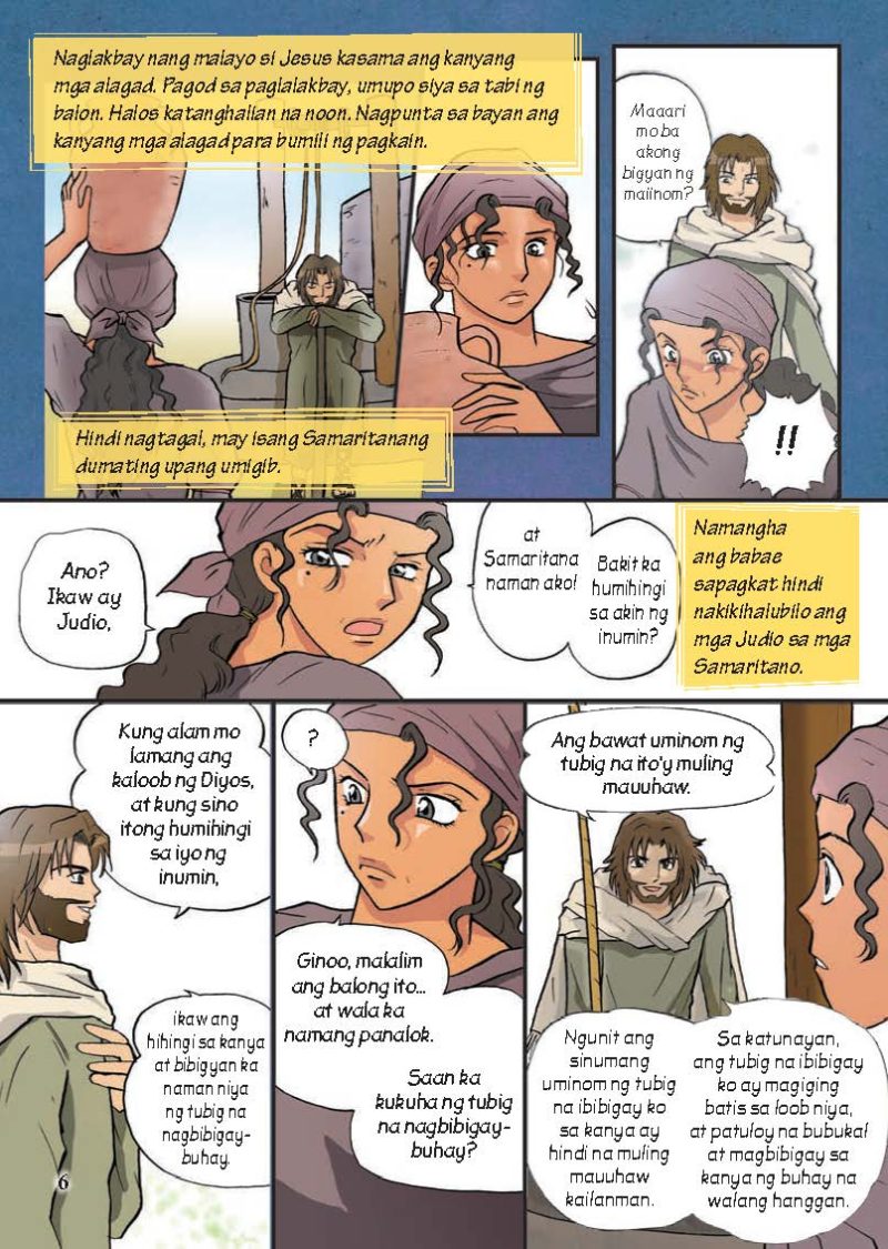 Ang Tulay - page 8