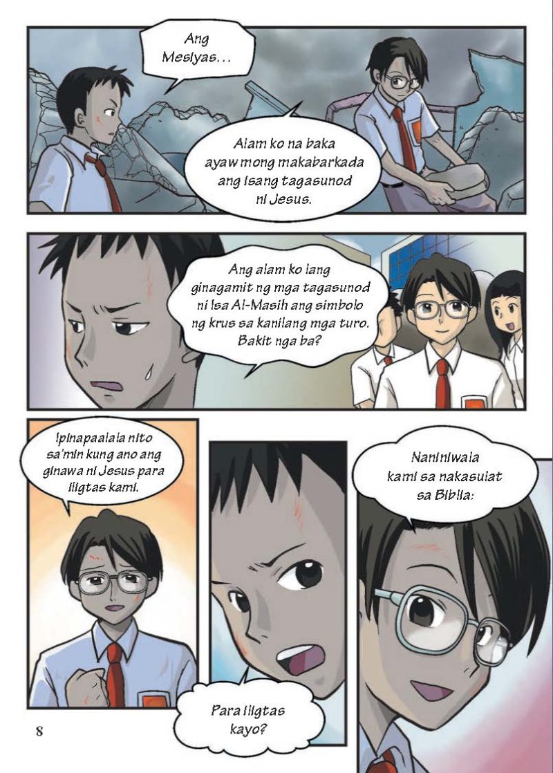 Ang Tulay - page 11