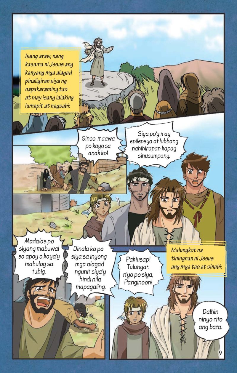 Ang Tulay - page 12